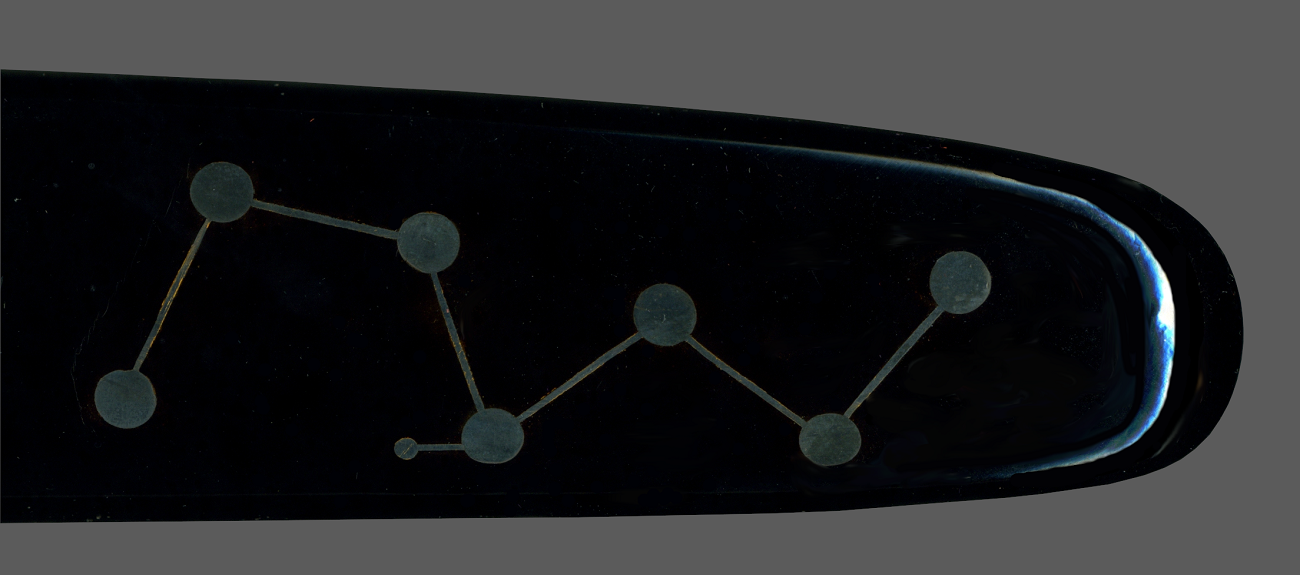 Constellation Koshirae Star Detail Grey_Small_1300px x 575px