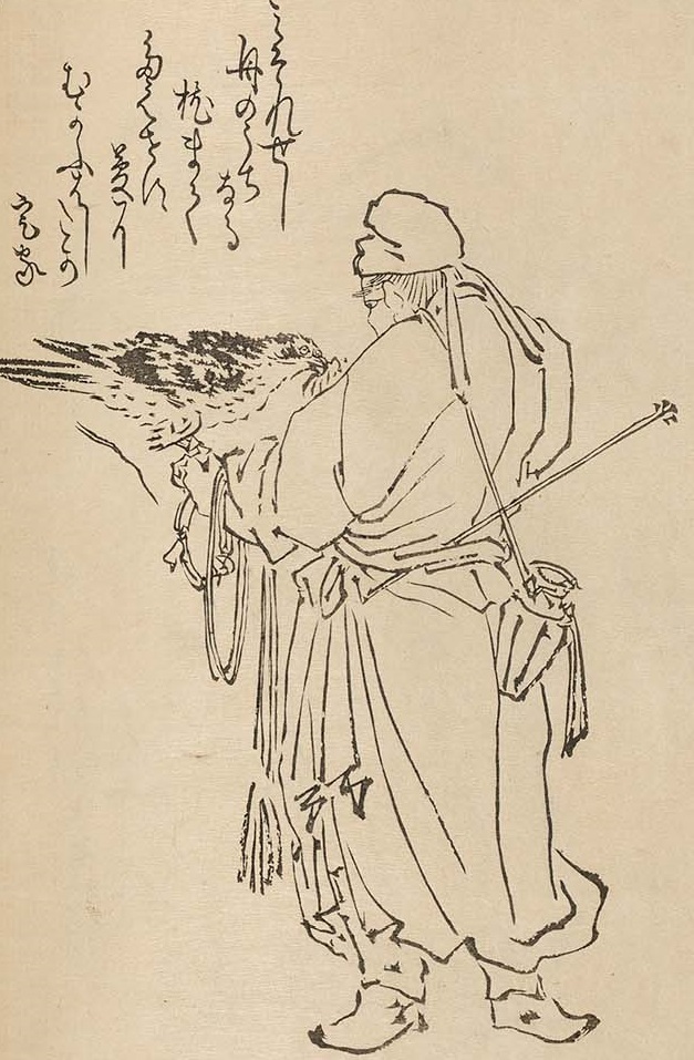 Edo Book Reference Falconer