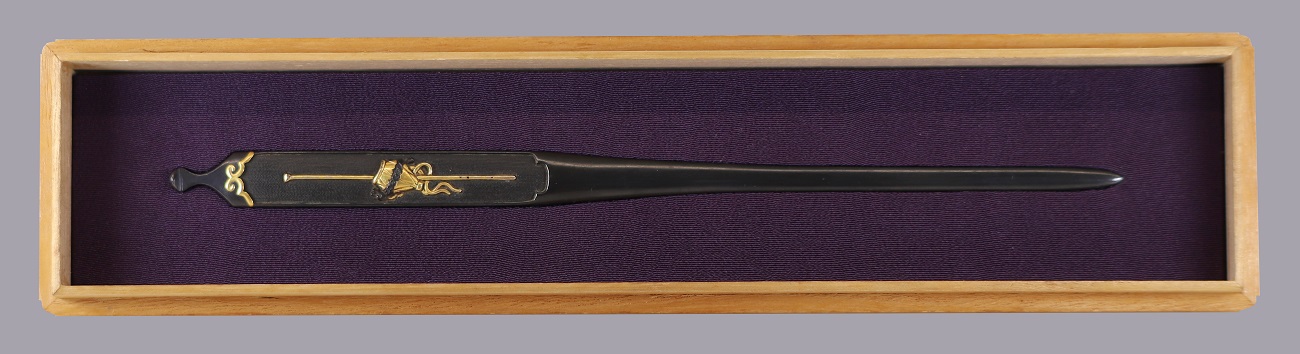 Ko Goto Falconry Kogai Boxed_1300px