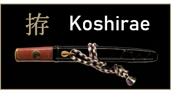 Koshirae with Kanji